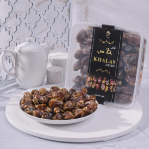 Kurma Khalas