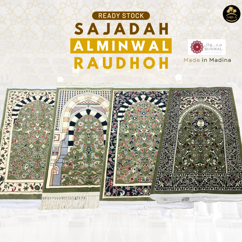 Sajadah Alminwal Motif Raudhah