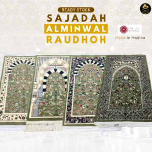 Sajadah Alminwal Motif Raudhah